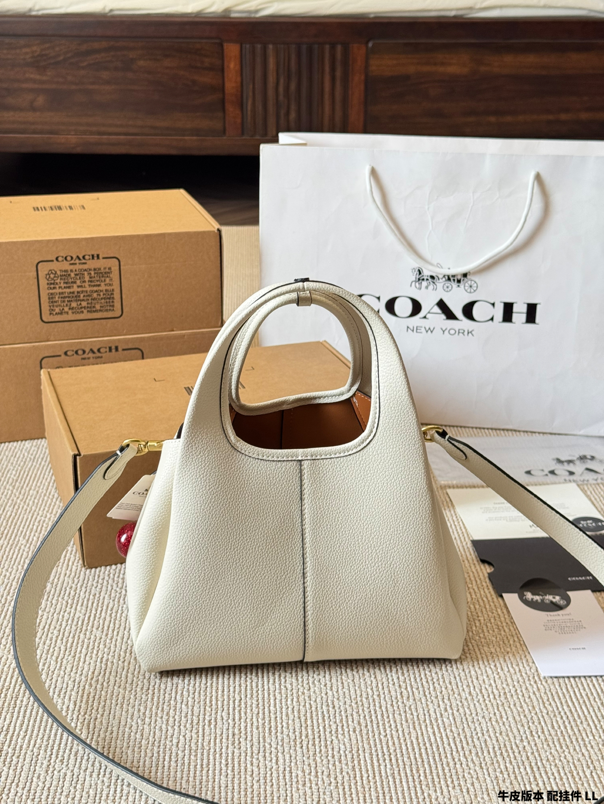 Coach Lana basket bag