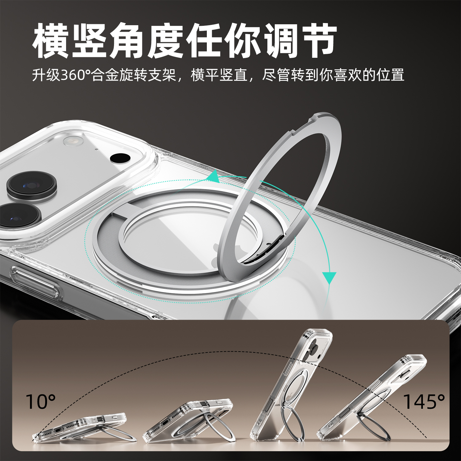 iPhone 18 Pro Max Protective Case Shockproof - back view