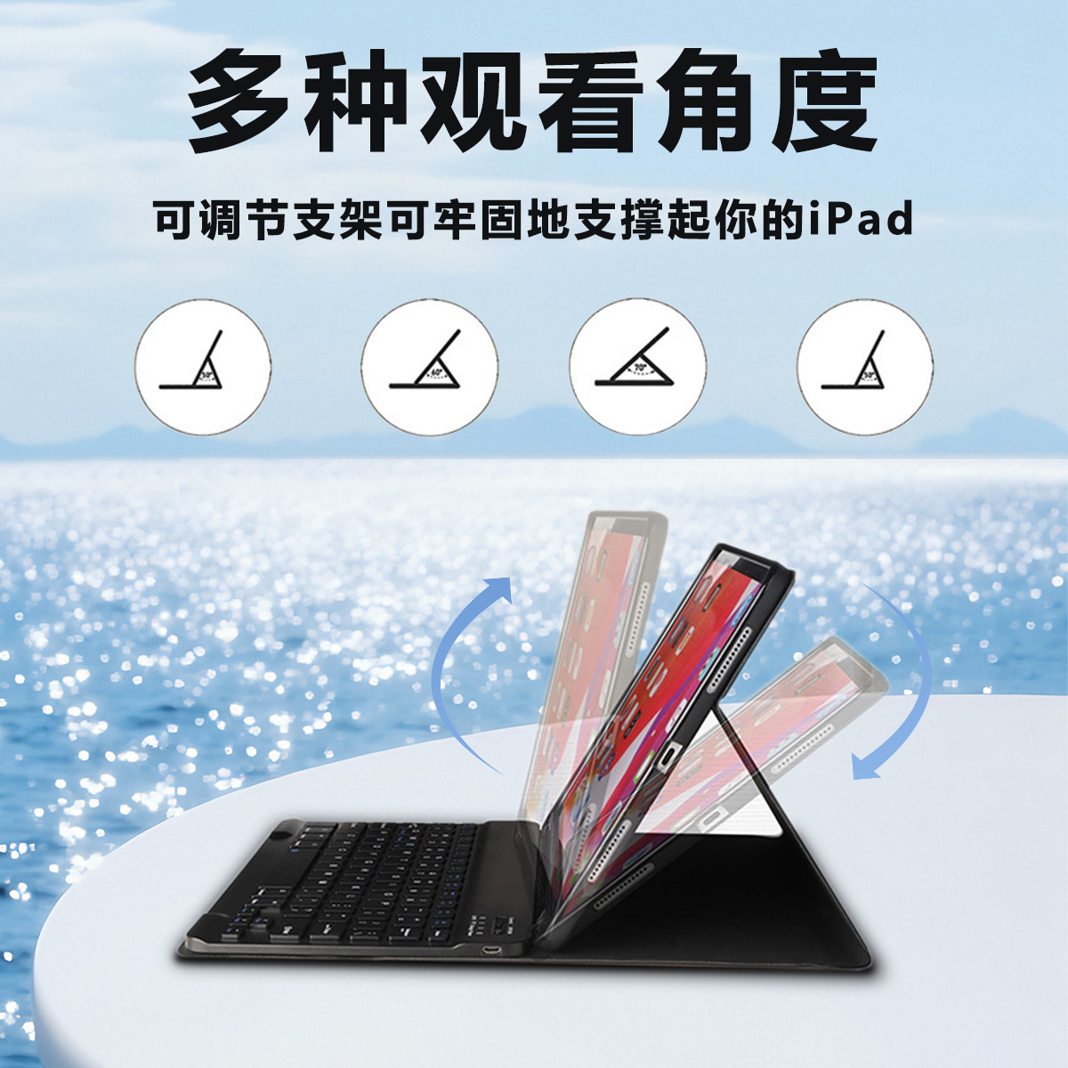 iPad 10 Gen Protective Case Multi-Color - back view