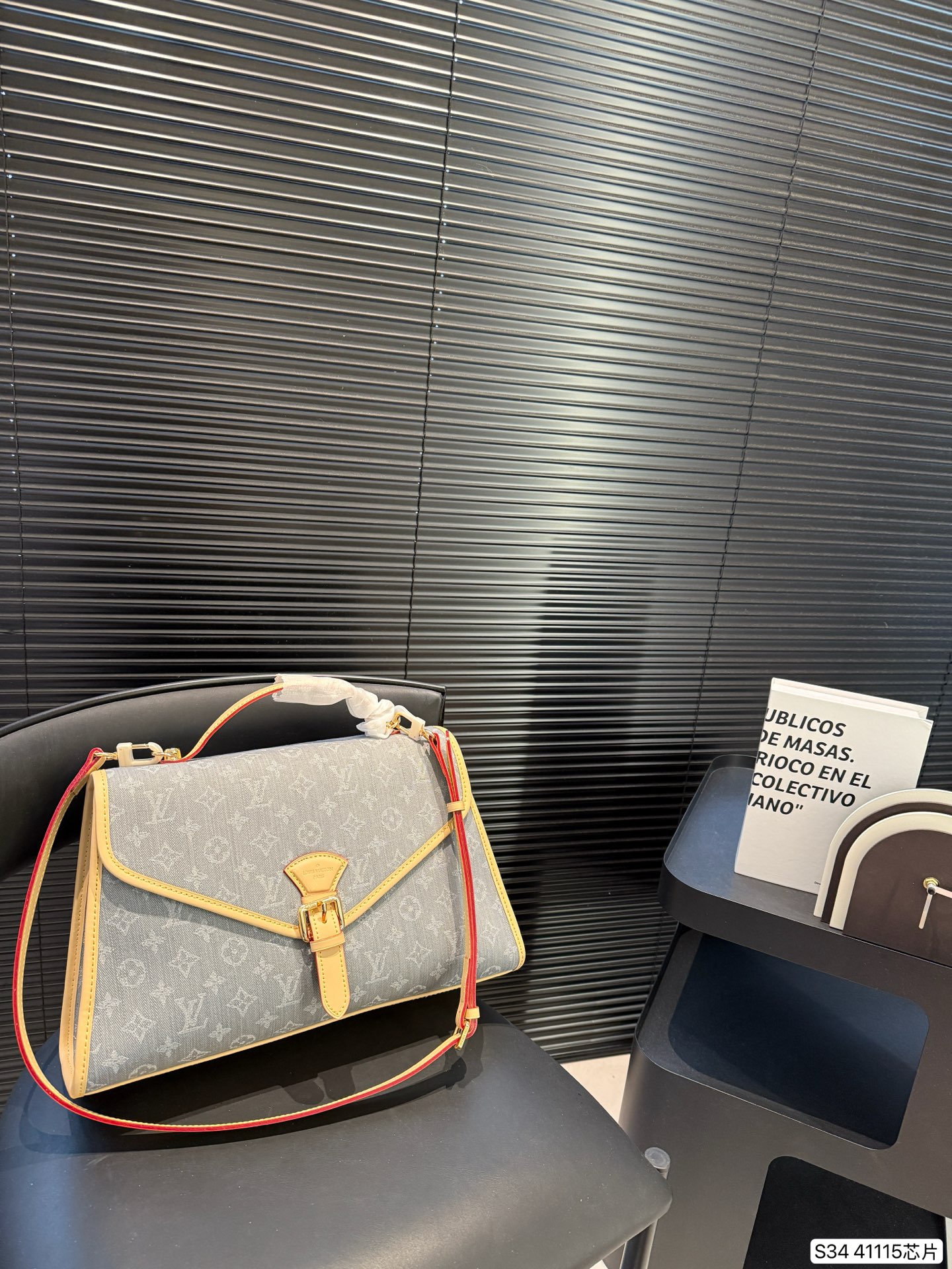 LV denim nurse bag