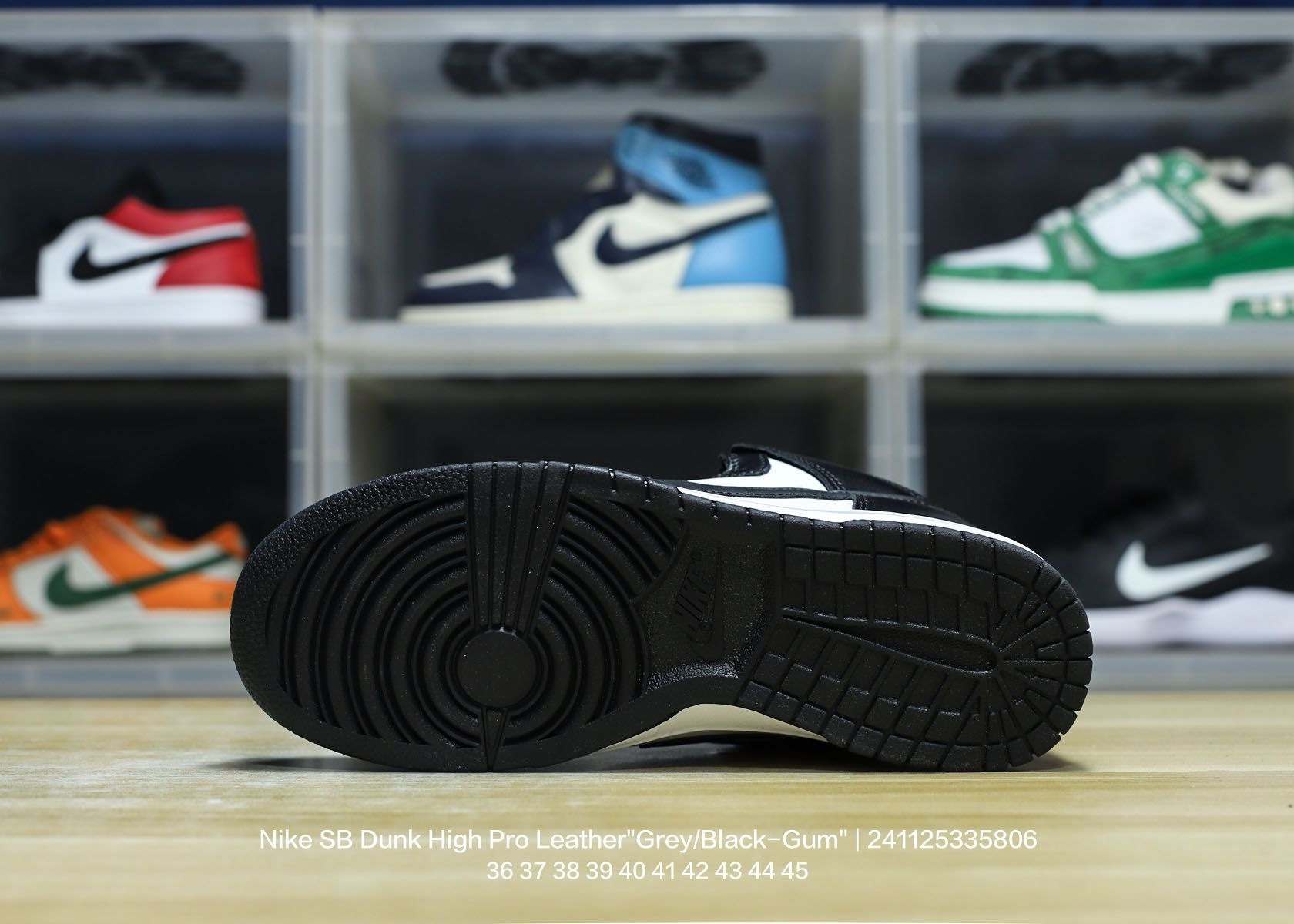 Nike Dunk High