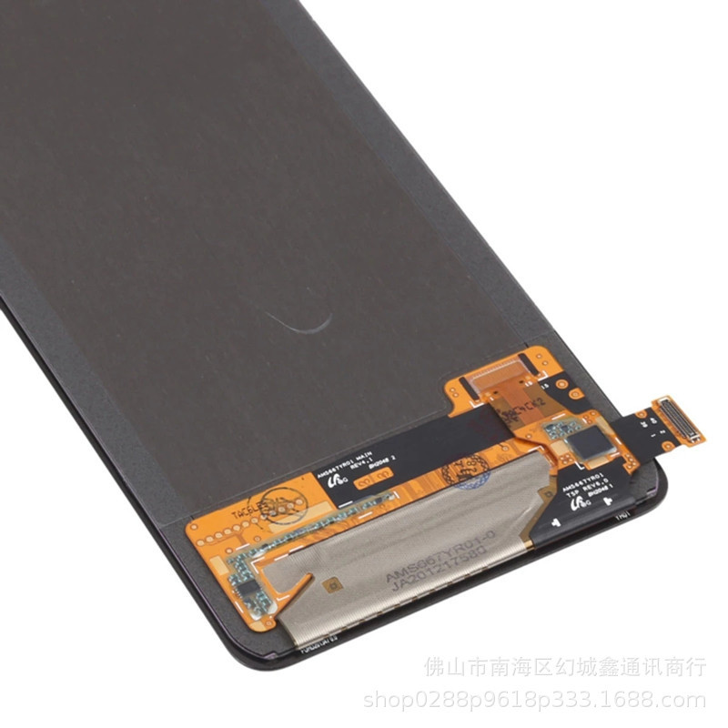 Poco X4 Pro LCD / OLED Screen LCD - back view