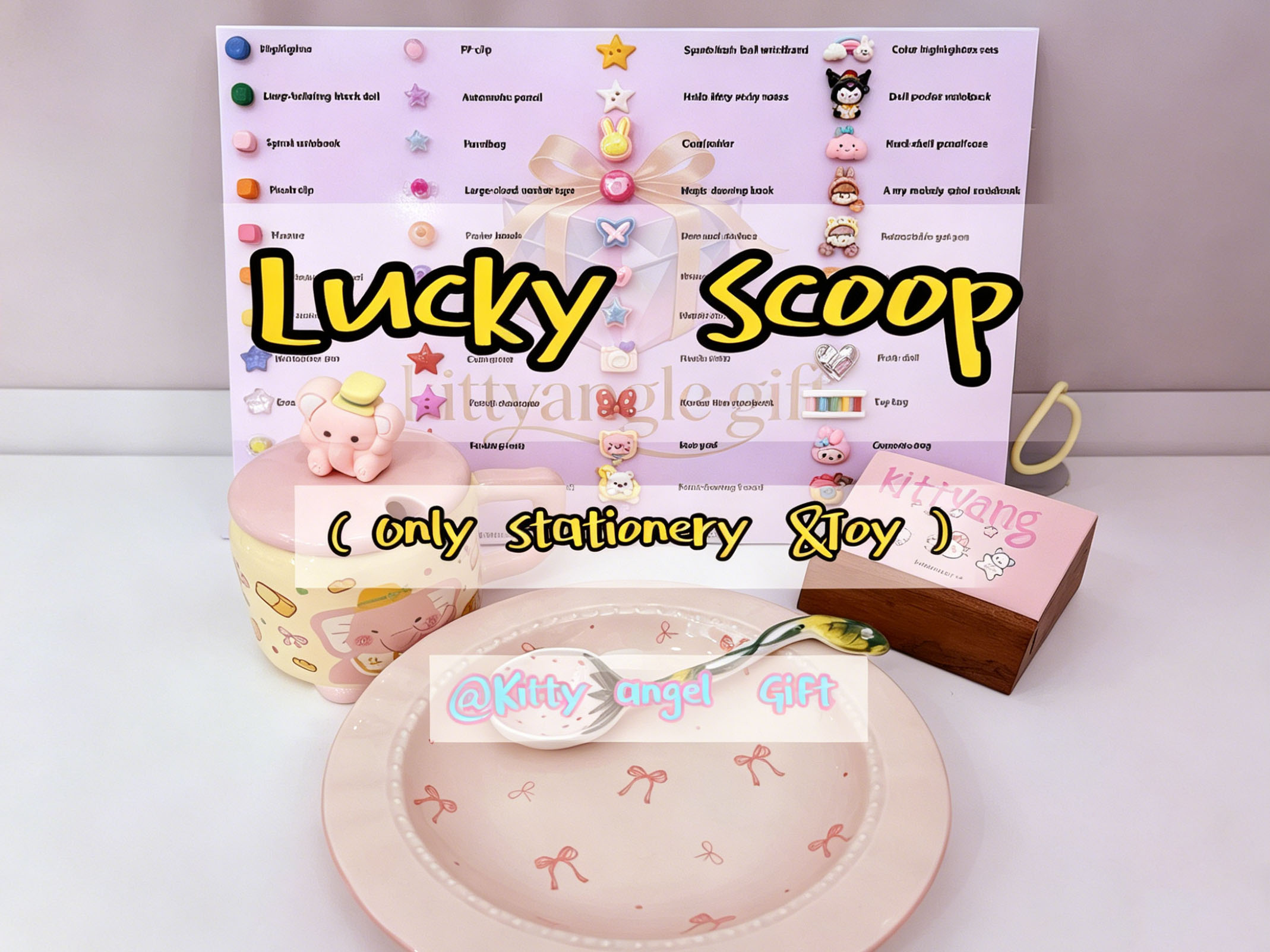 Lucky Scoop - multi-category