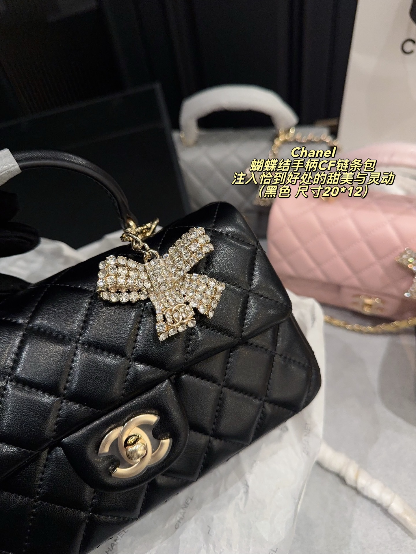 Chanel 25K Classic Flap