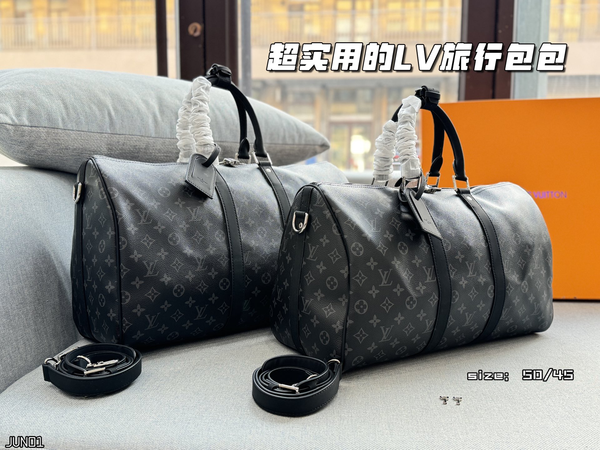 LV Keepall monogram travel tote bag