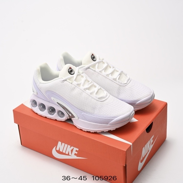 Nike Air Max Dn