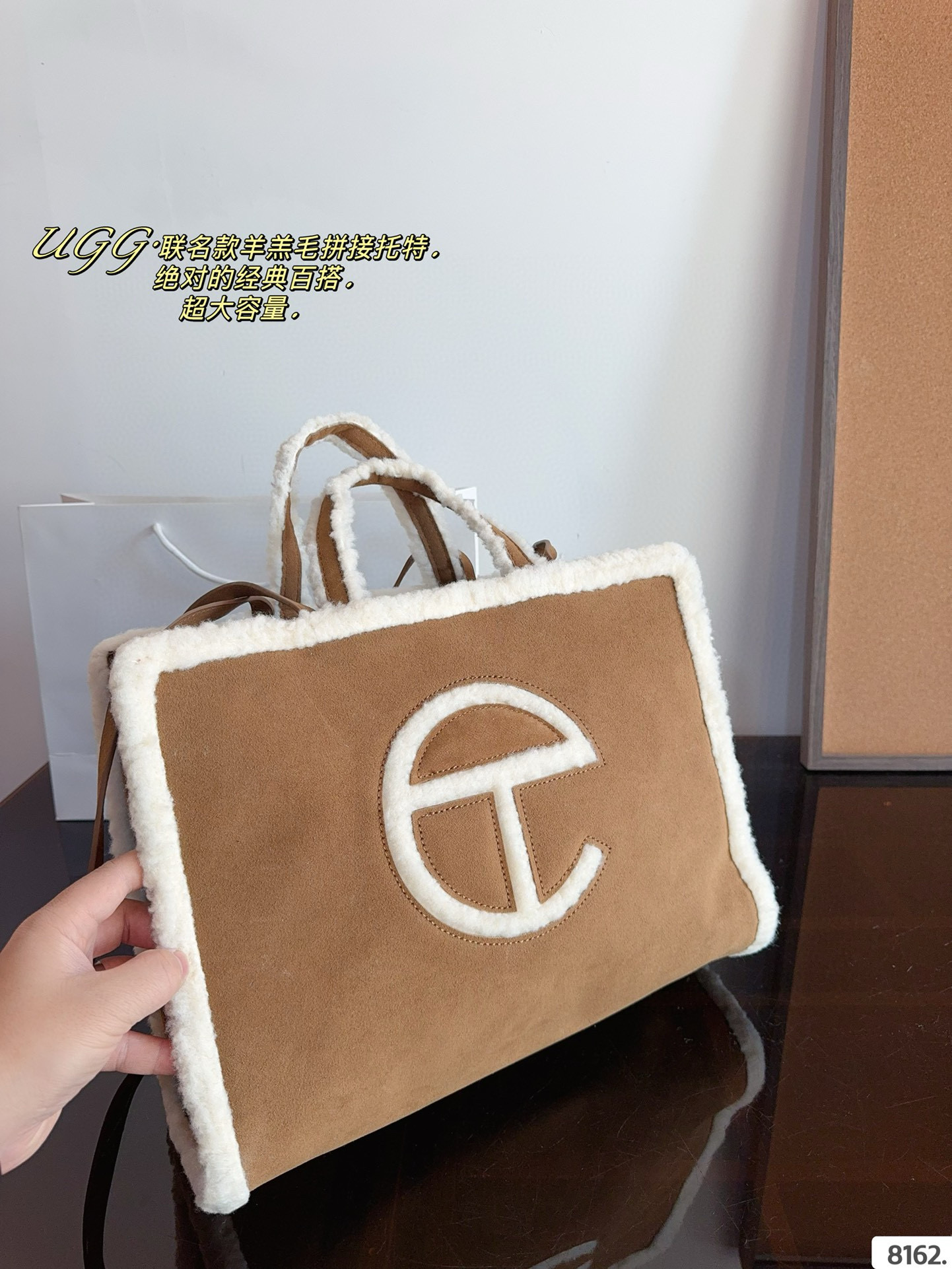 UGG  Tote bag