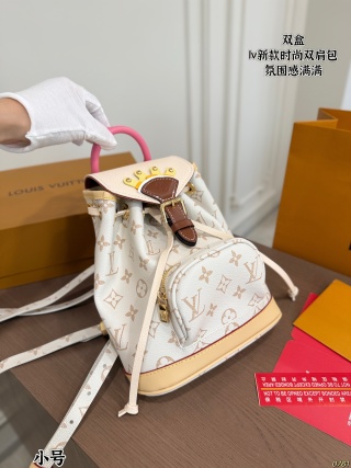 LV Montsouris Backpack in Dune Monogram Canvas