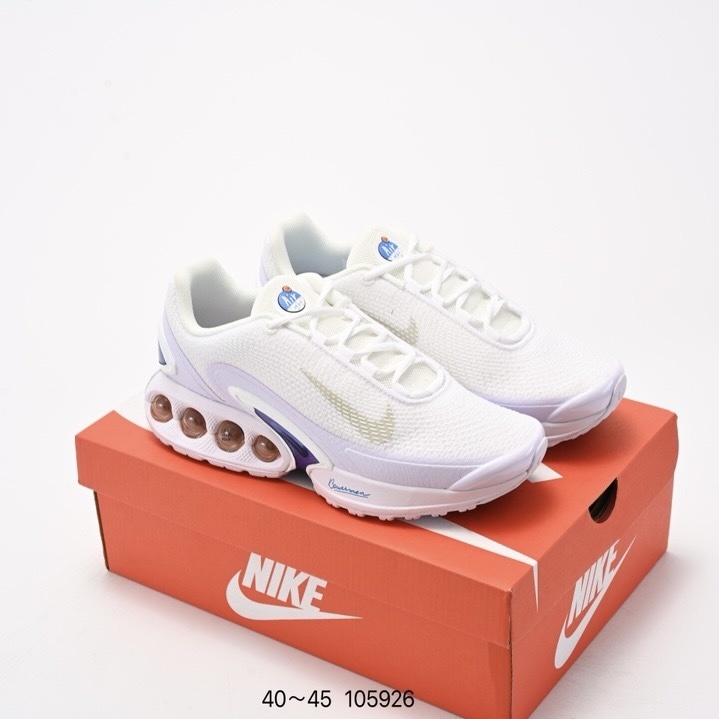 Nike Air Max Dn