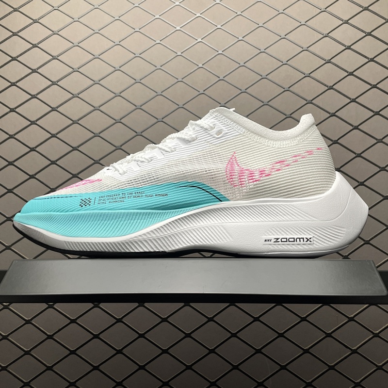 Nike Vaporfly