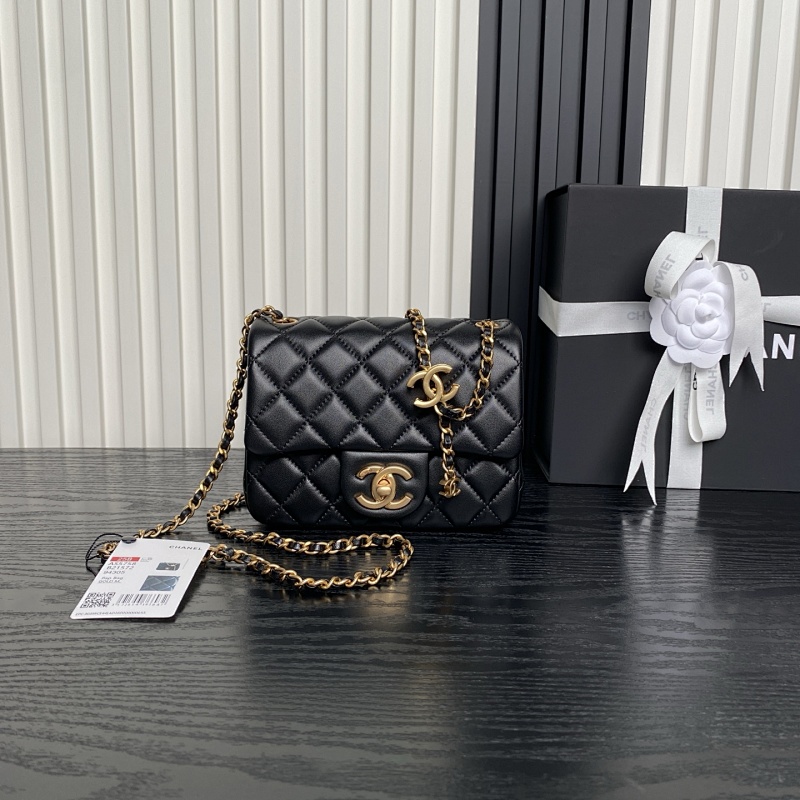 Chanel AS5758 Classic Flap Bag