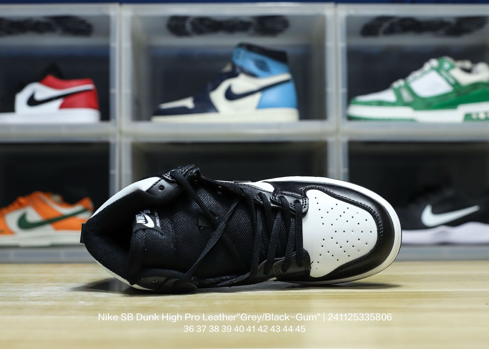 Nike Dunk High