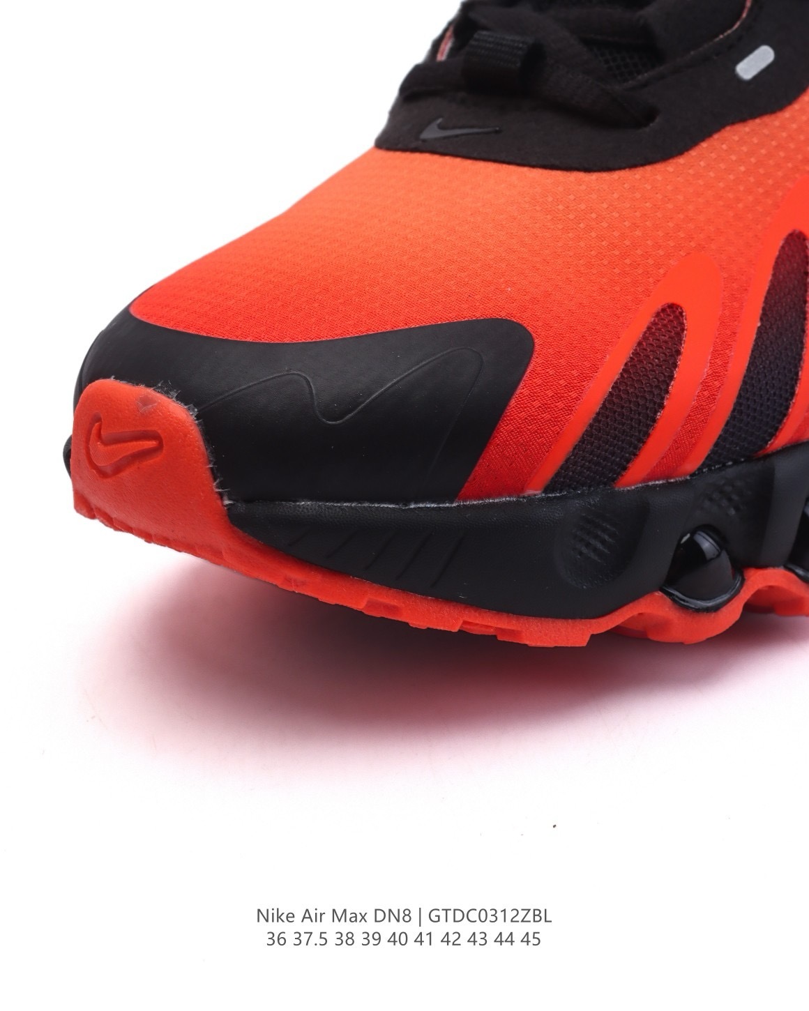 Nike Air Max DN8
