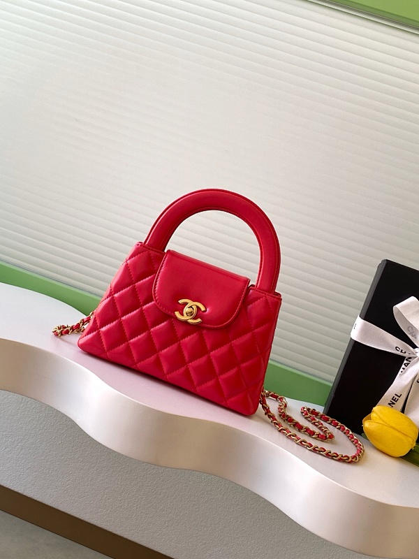 Chanel Kelly Top Handle Bag