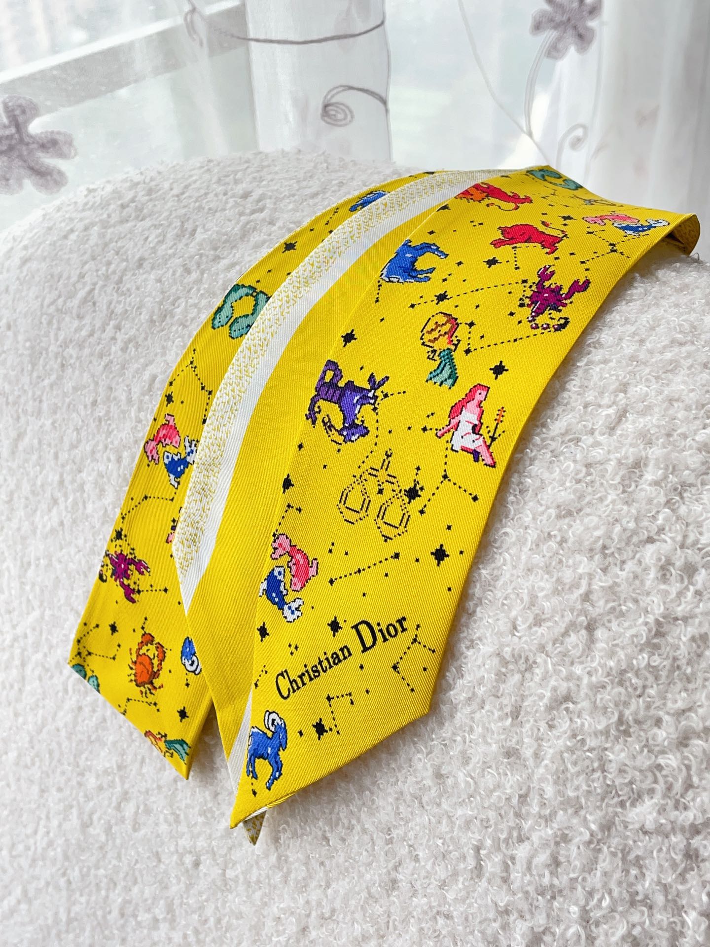 Dior Floral Print Mitzah Scarf Yellow product images