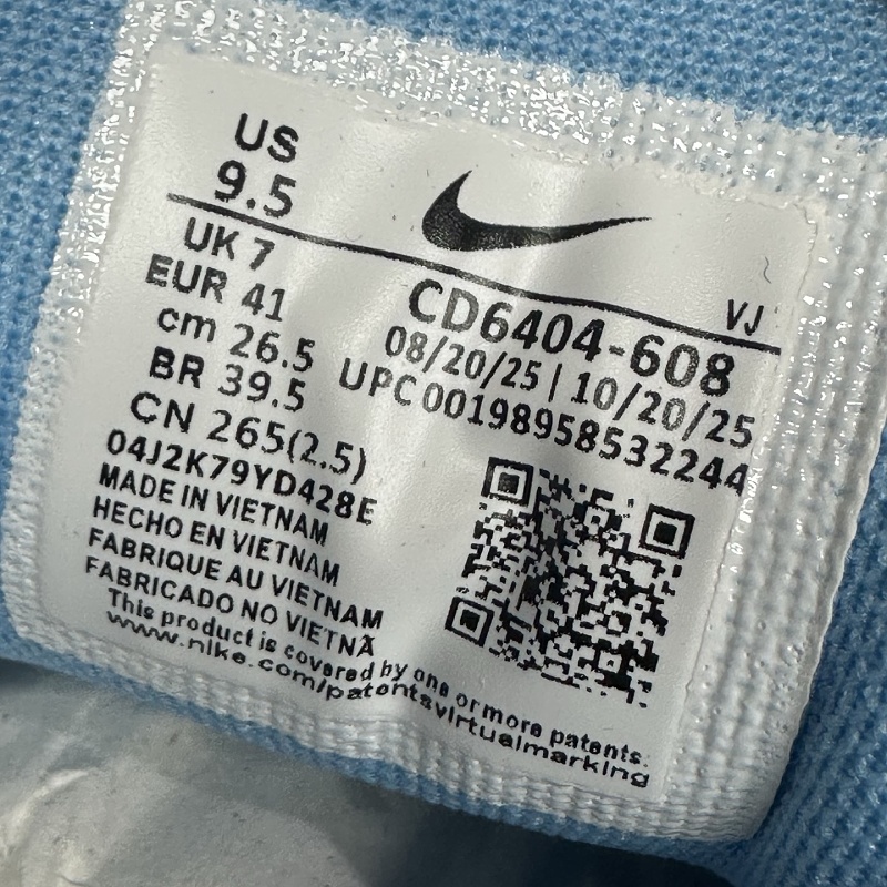 Nike P-6000