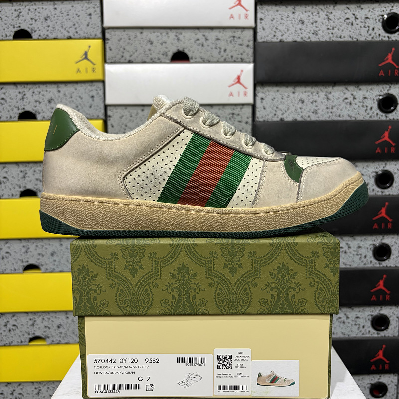 Gucci Screener Classic White Leather
