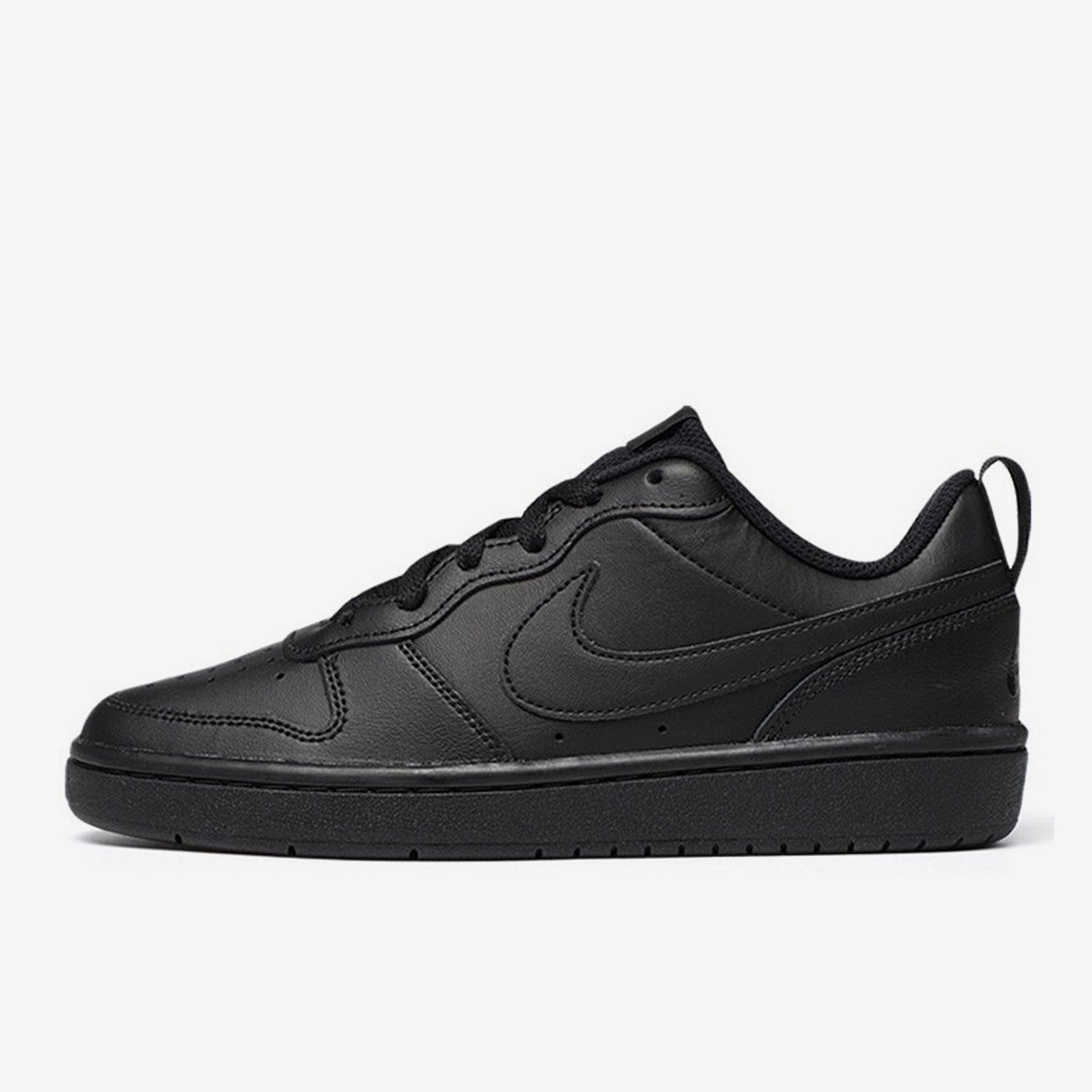 Nike Court Vision Low