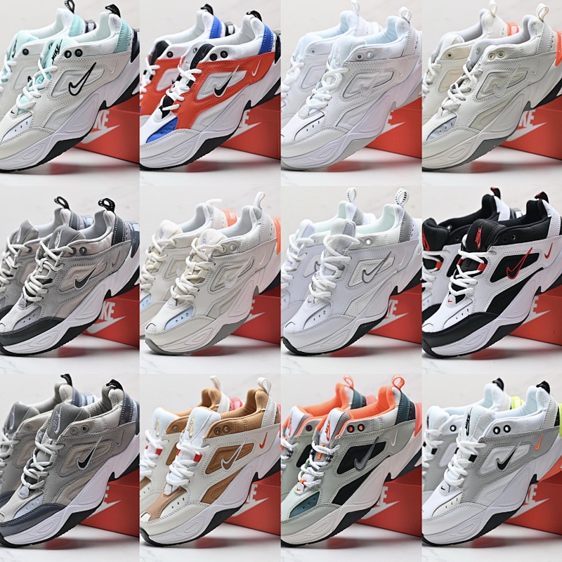 Nike M2K