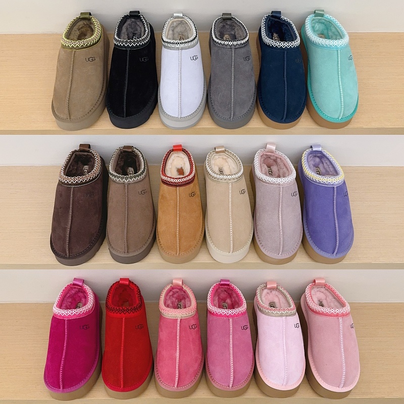 UGG Kids Ethnic Pattern Platform