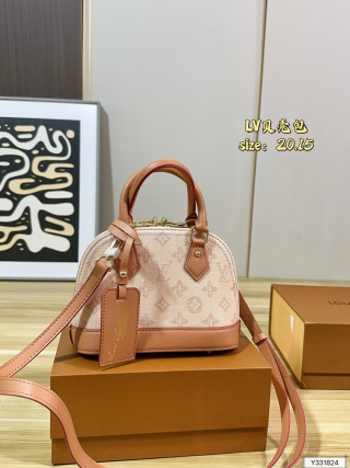 LV Alma BB Mini Handbag with Strap