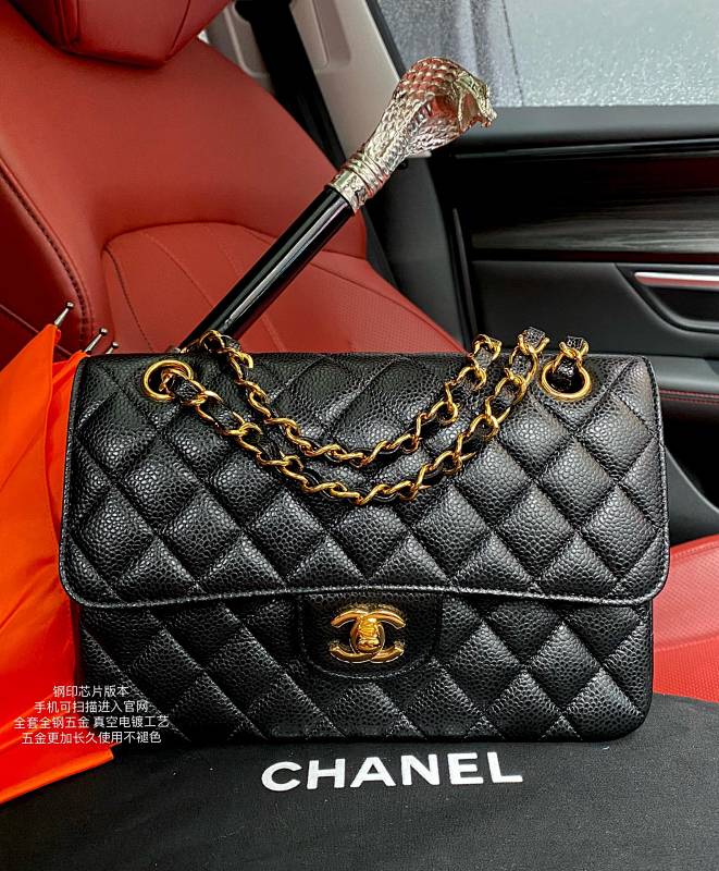 Chanel Classic Flap Bag Black Quilted