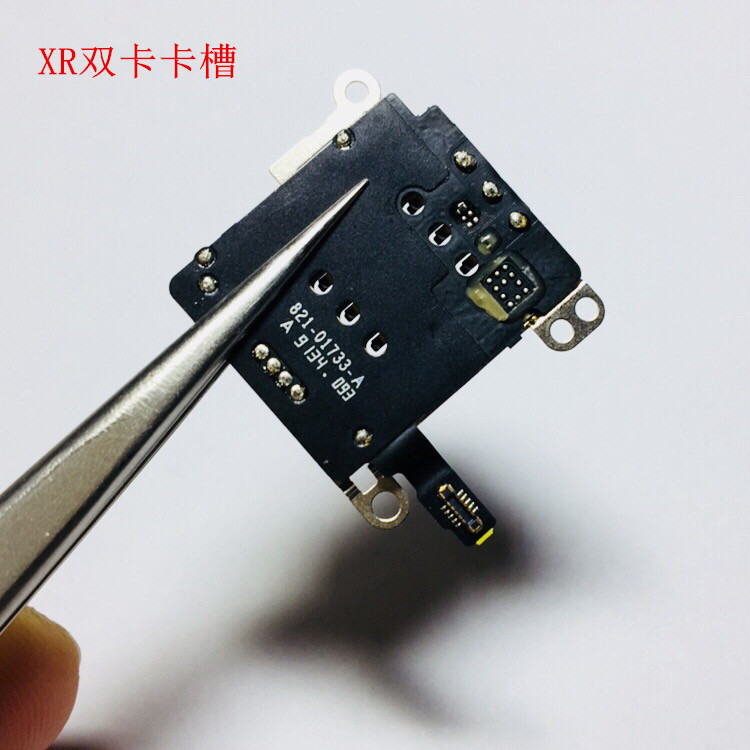 iPhone XR Repair Component Card Slot - back view