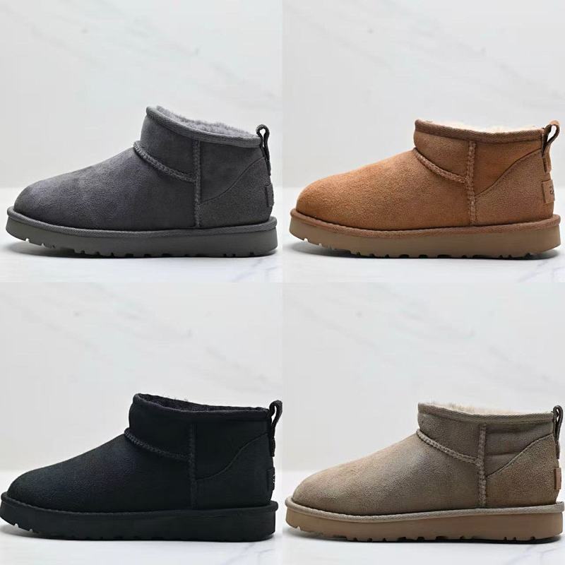 UGG Classic Ultra Mini