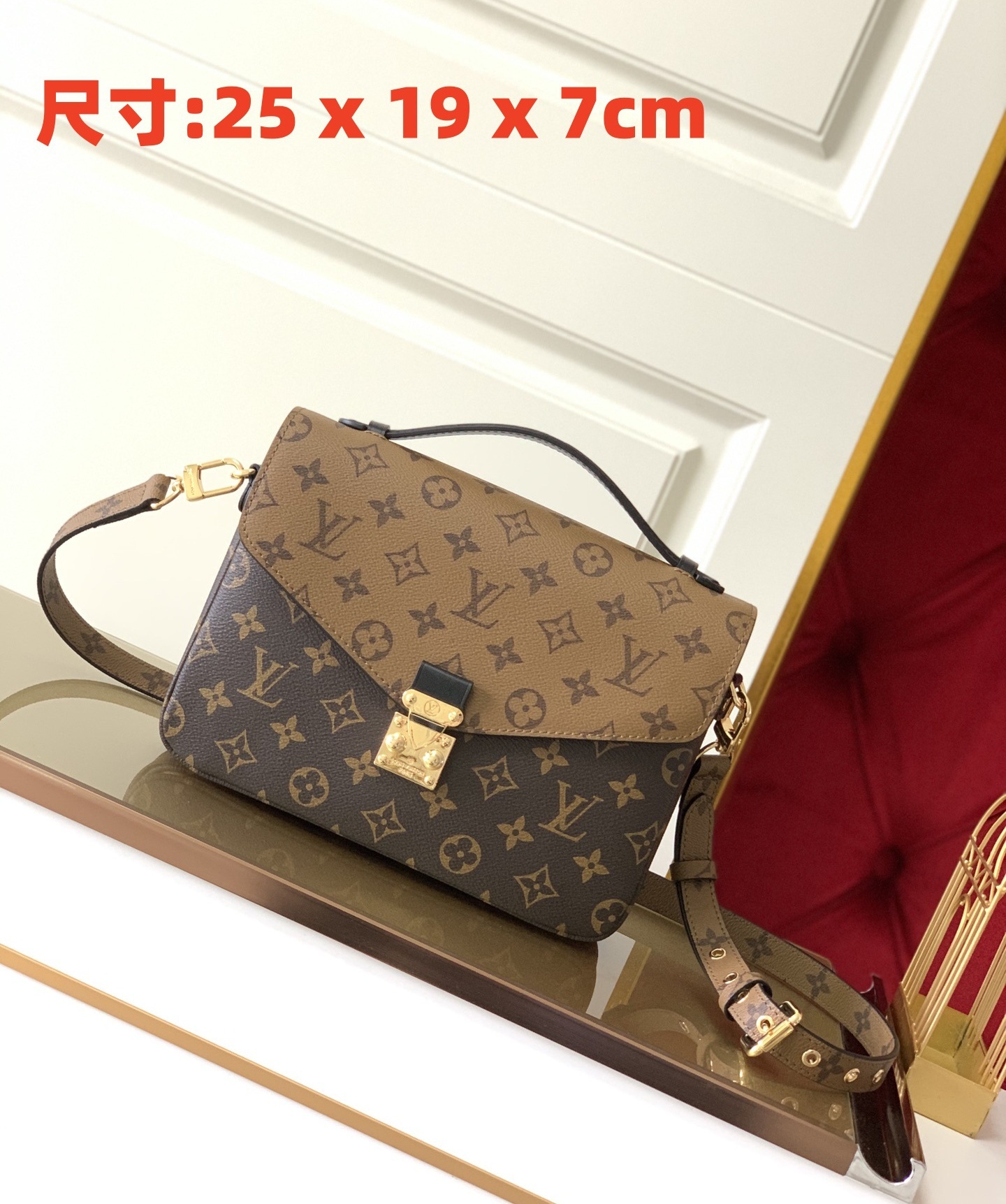 LV Crossbody Bag