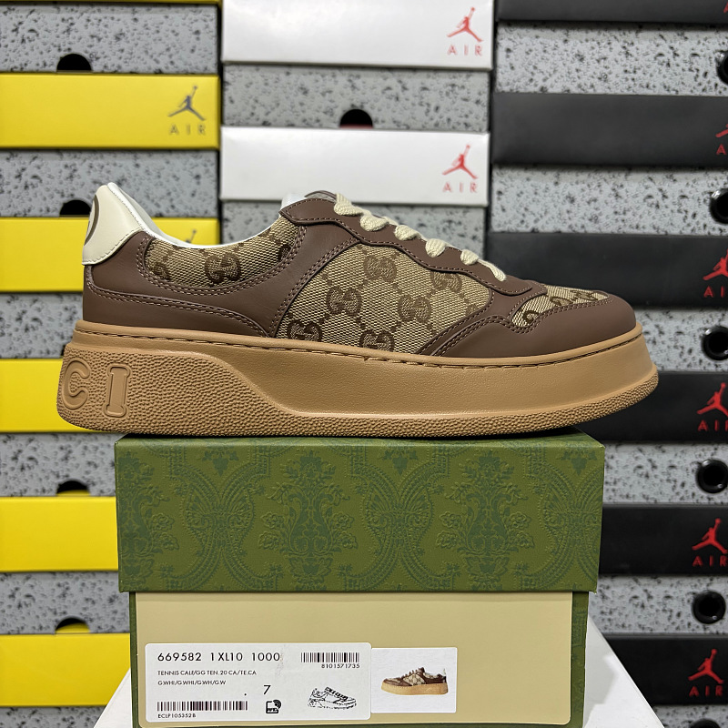Gucci Chunky Coffee Brown
