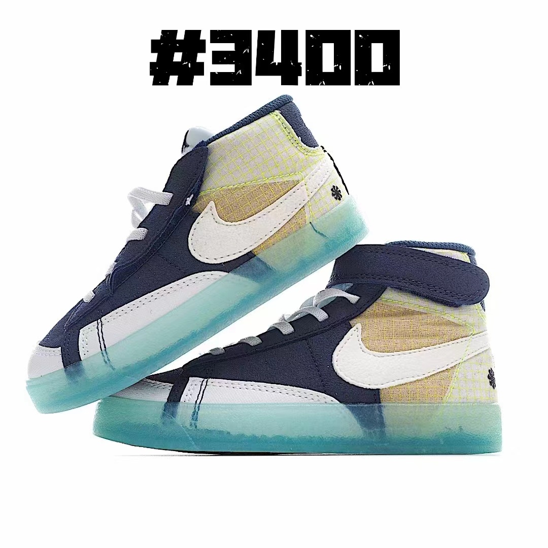 Kids Blazer High