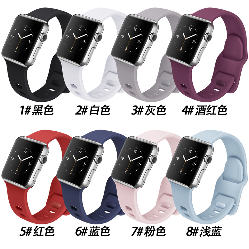 Apple Watch All Series Replacement Strap Silicone - back view