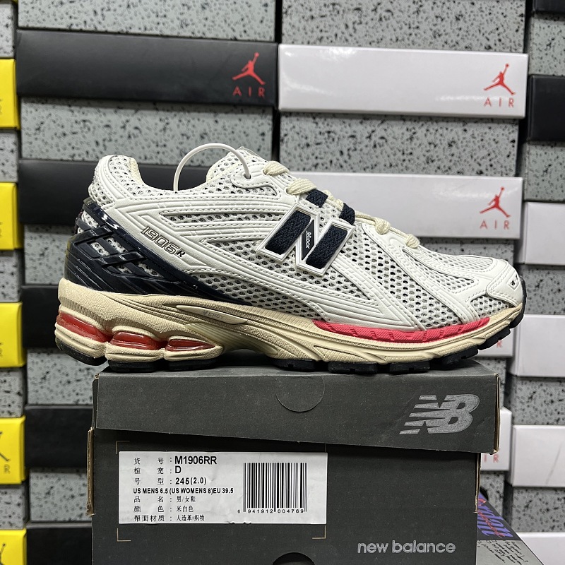 New Balance 1906 Sneakers