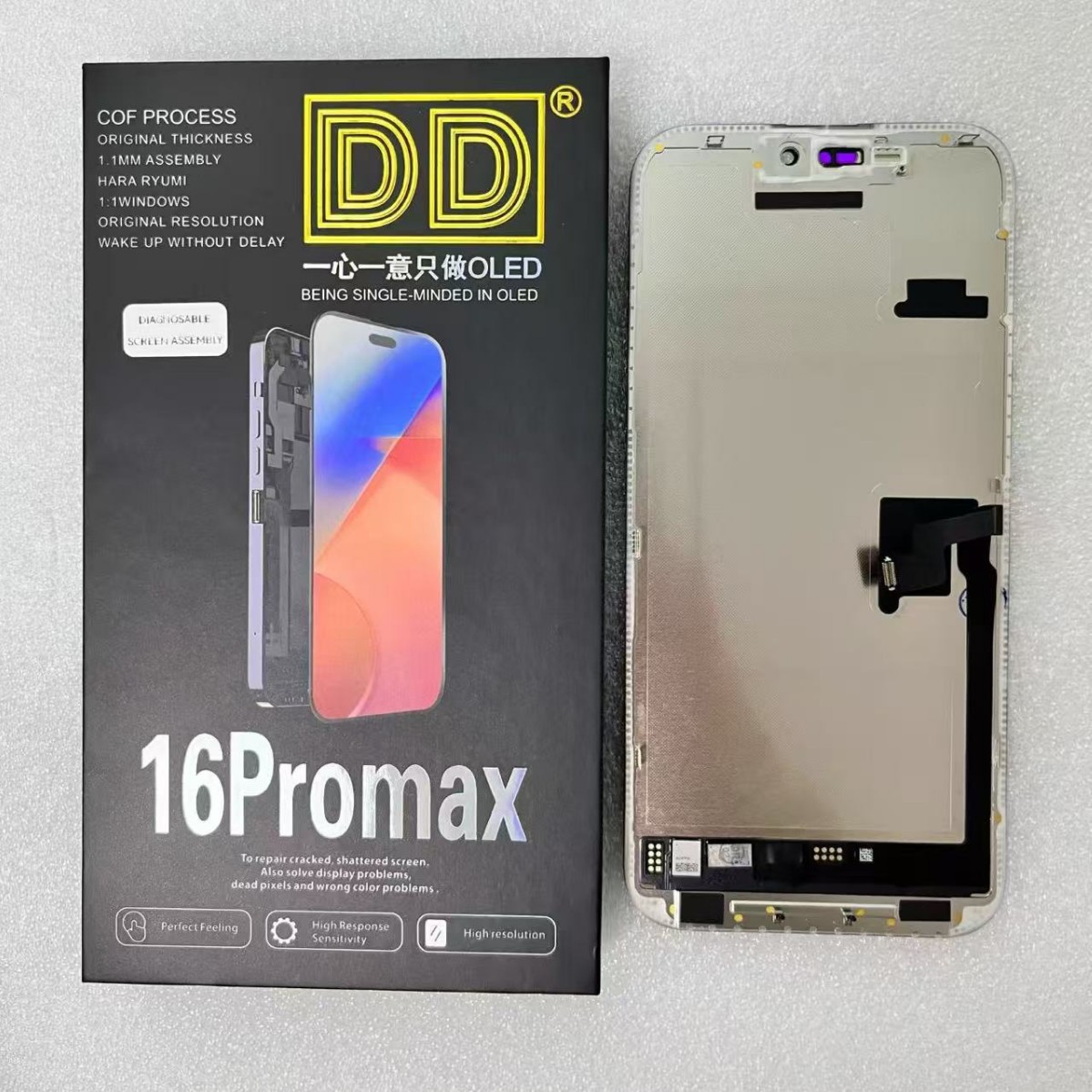 iPhone 12 Pro LCD / OLED Screen OLED - back view