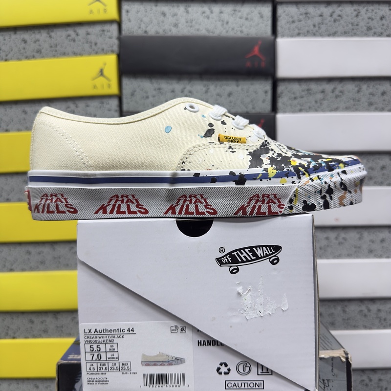 Vans Skool Off White Graphic