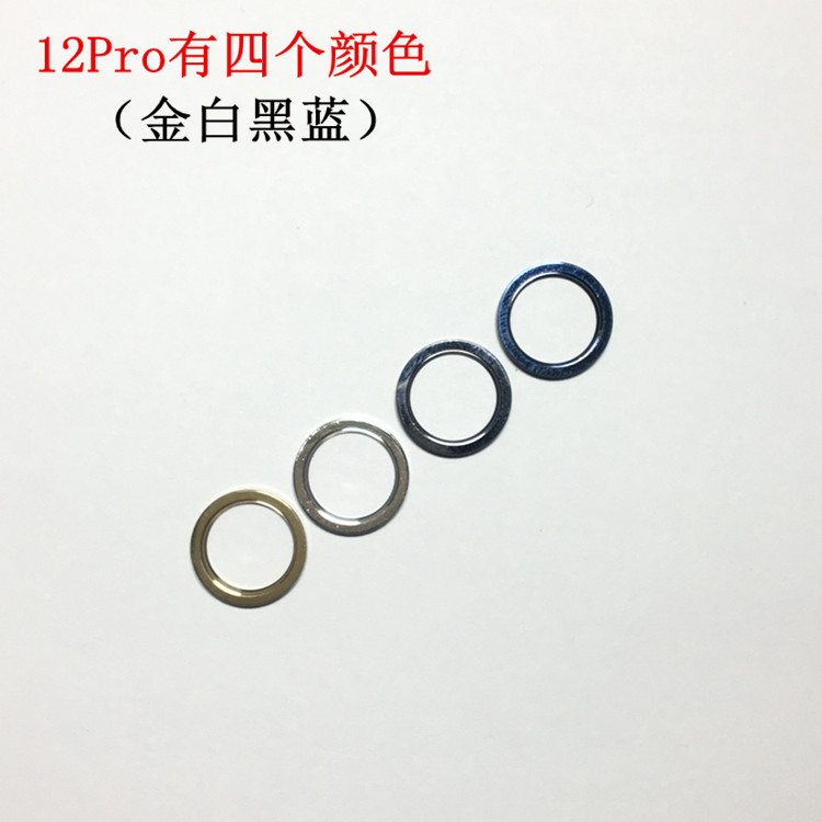 iPhone 12 Pro Camera Replacement - back view
