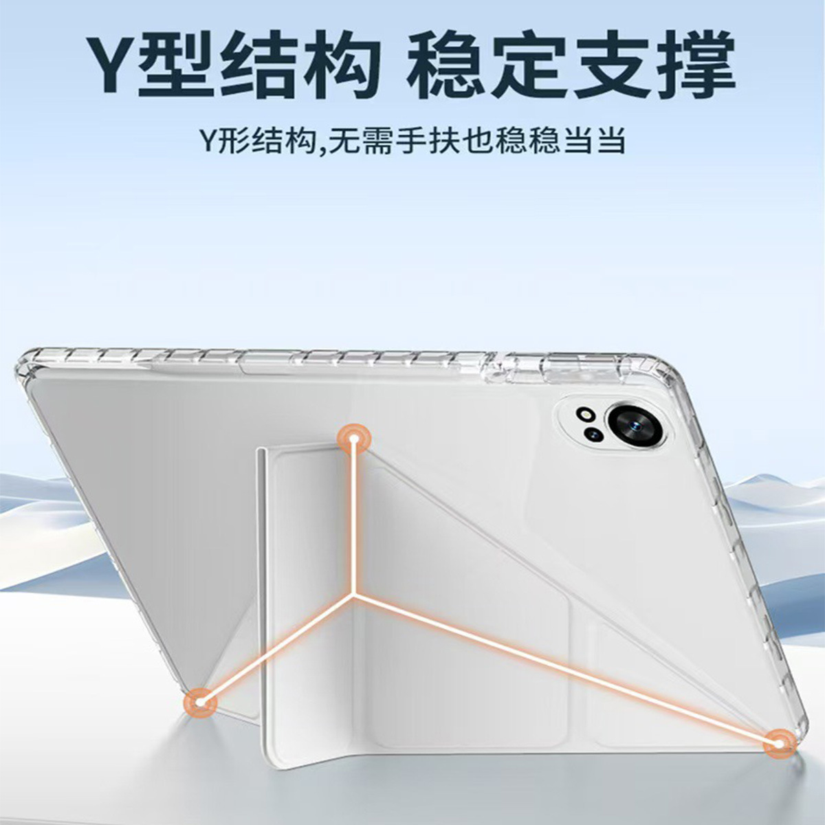 Galaxy Tab S9 Protective Case - back view