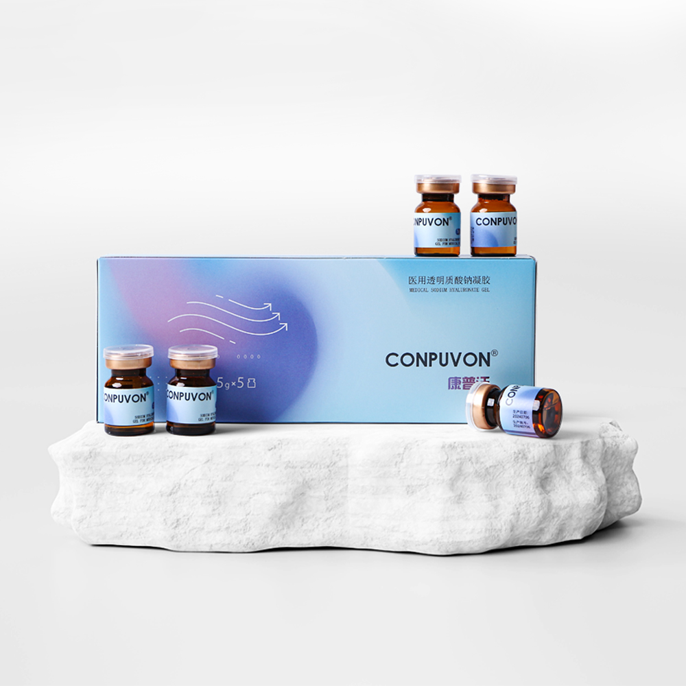 CONPUVON Whitening Skin Booster (5PCS/BOX)