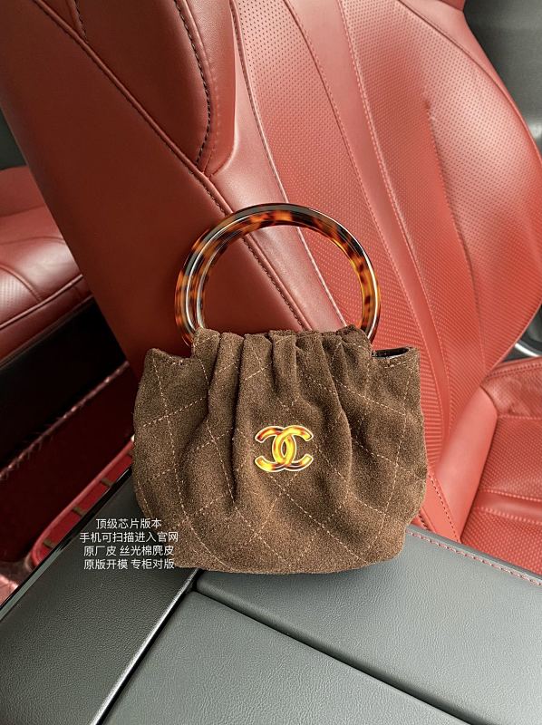 Chanel Tortoiseshell Handle Bag Taupe Suede