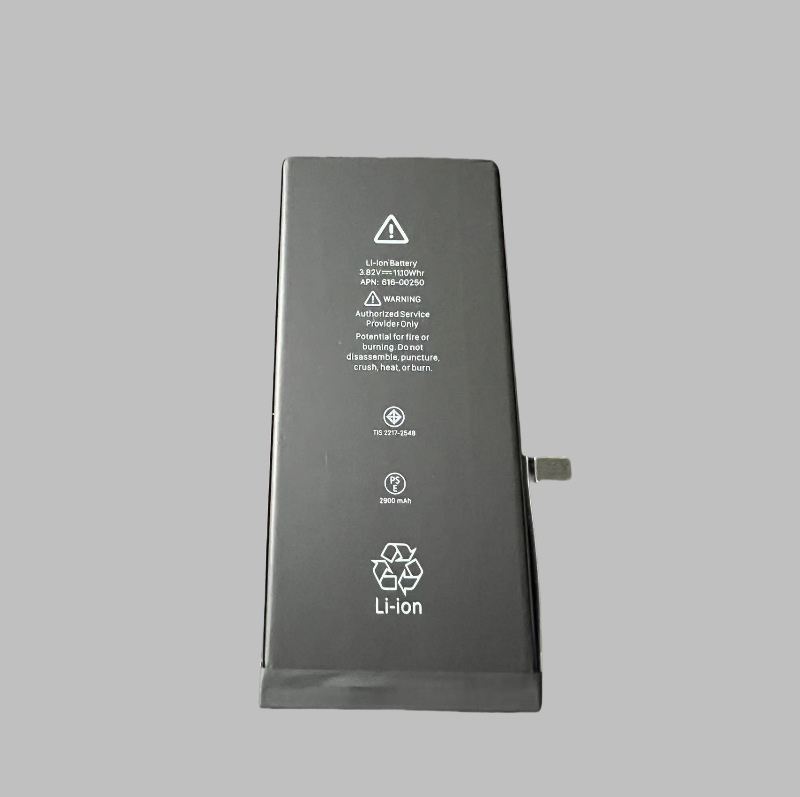 iPhone 7 Replacement Battery 3C Certified - back view