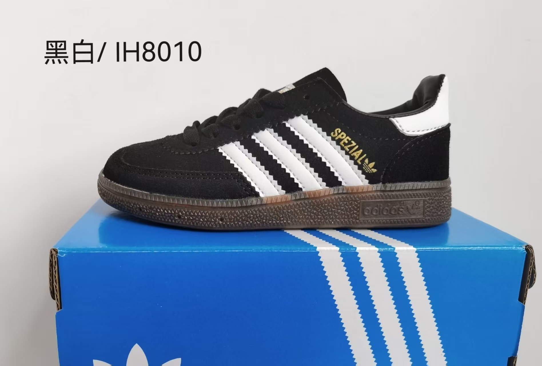 Kids Spezial