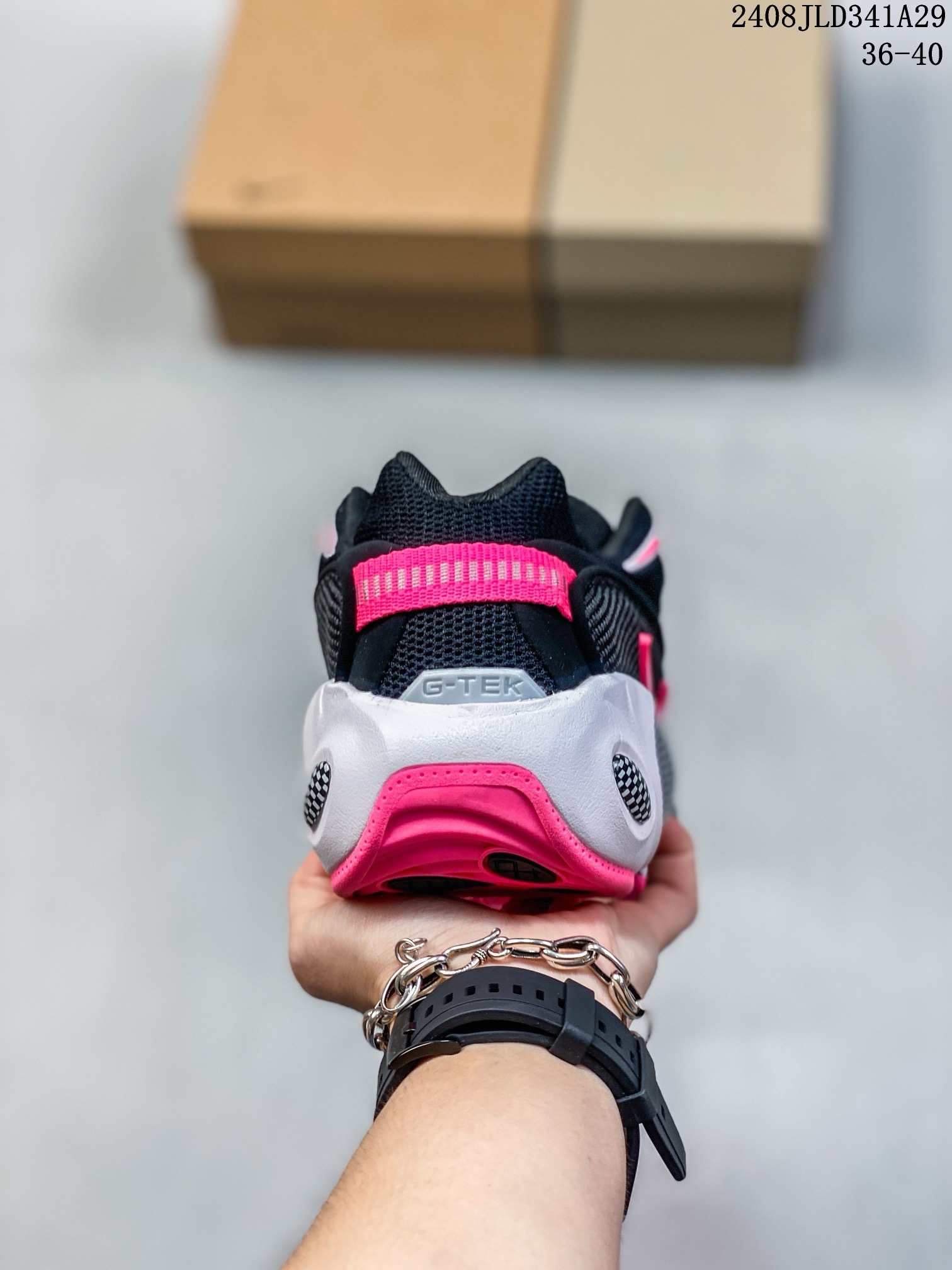 Nike Hot Step