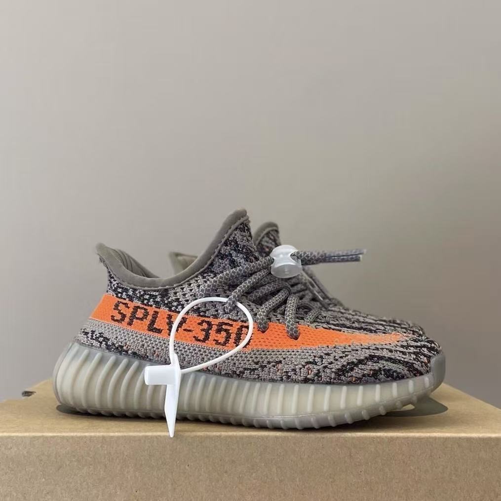 Kids Yeezy 350