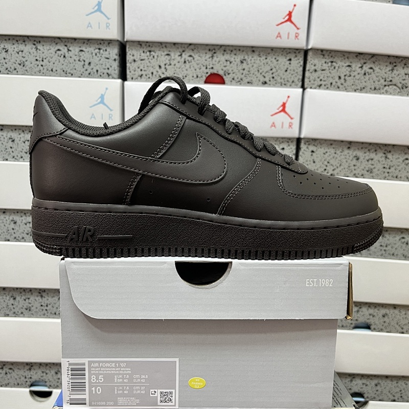 Nike Air Force 1