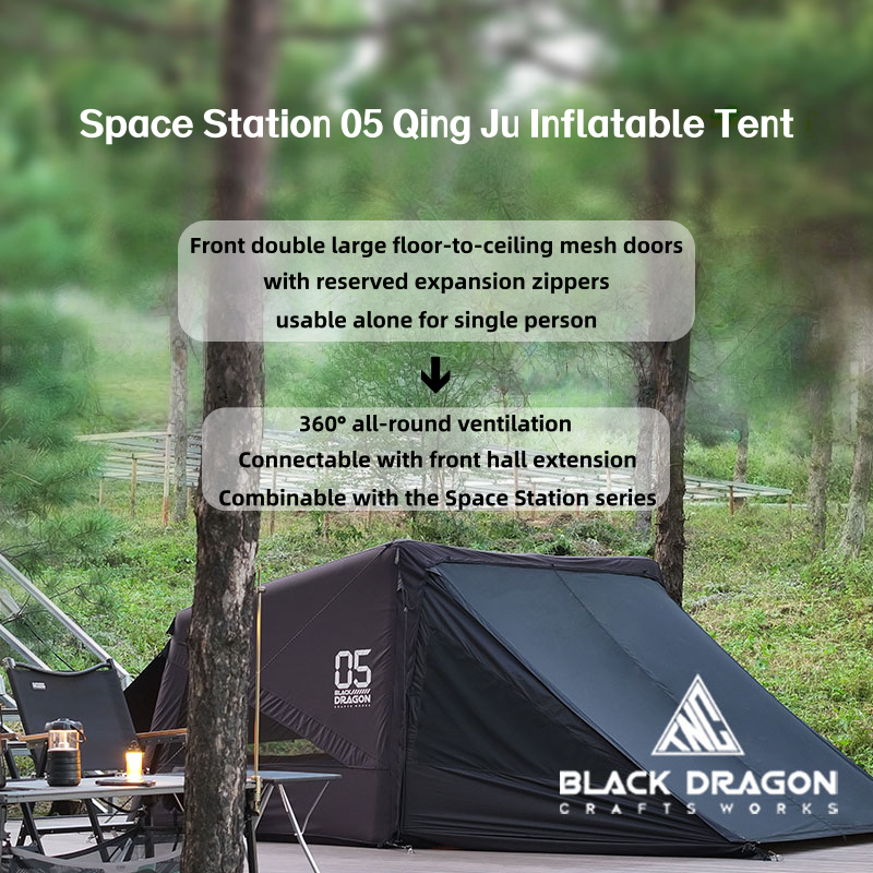 BLACK DRAGON 05 Light Living Space Station Camping Inflatable Tent