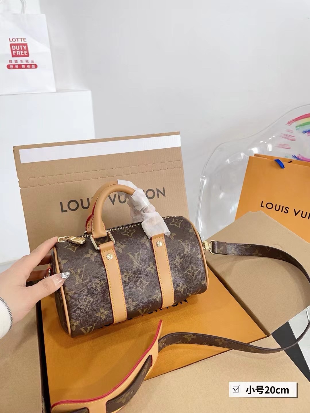 LV keepall shoulder speedy bag