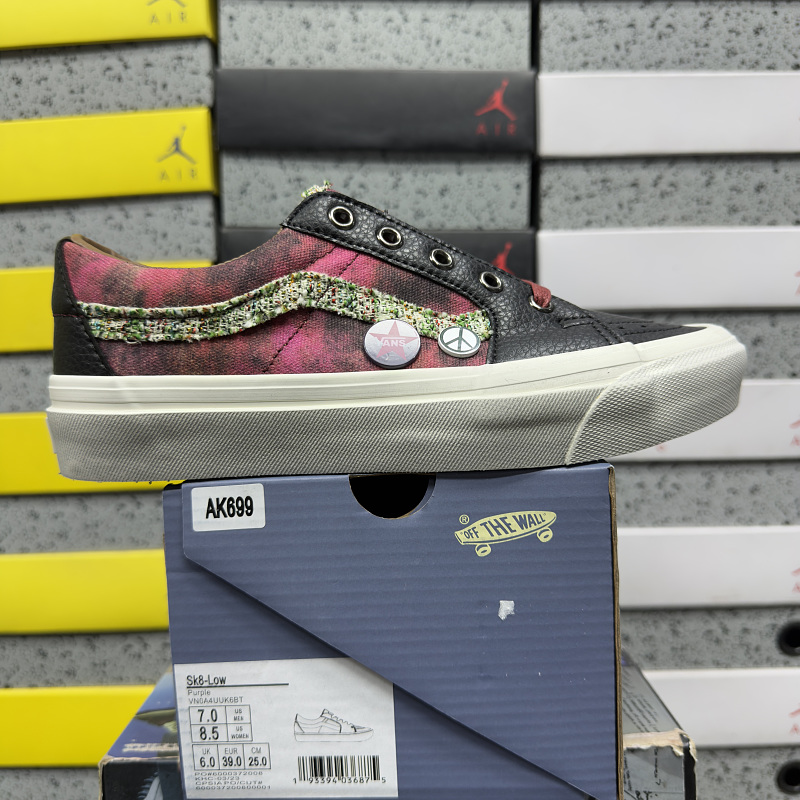 Vans Skool Multicolor Floral