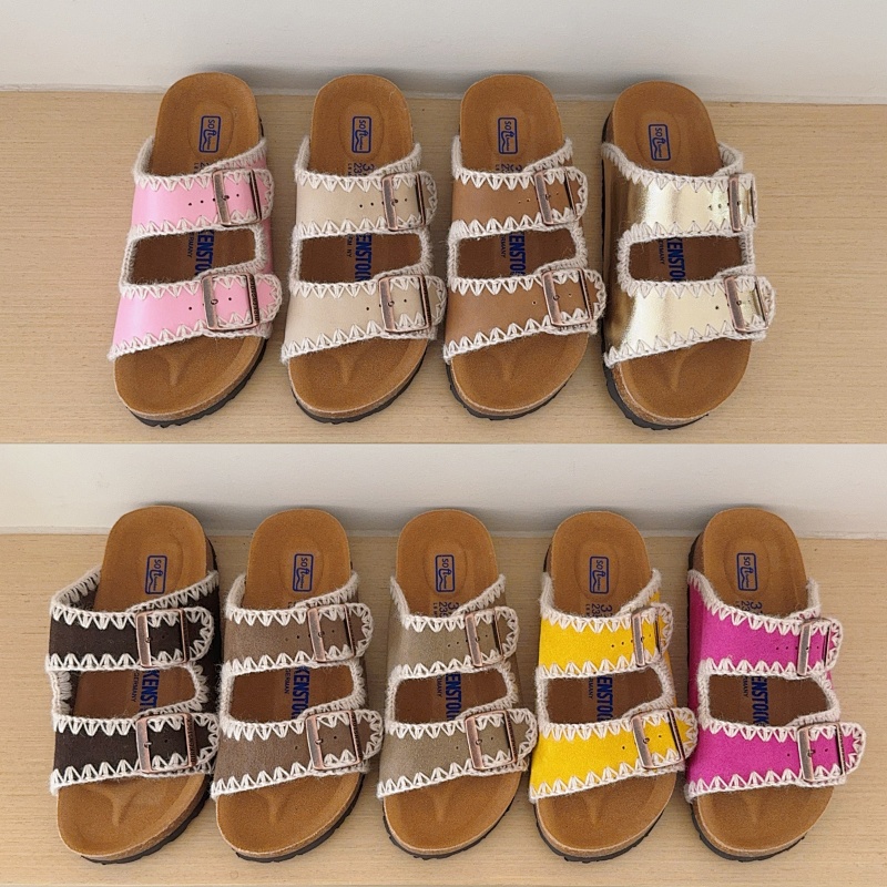 UGG Footwear Style 075