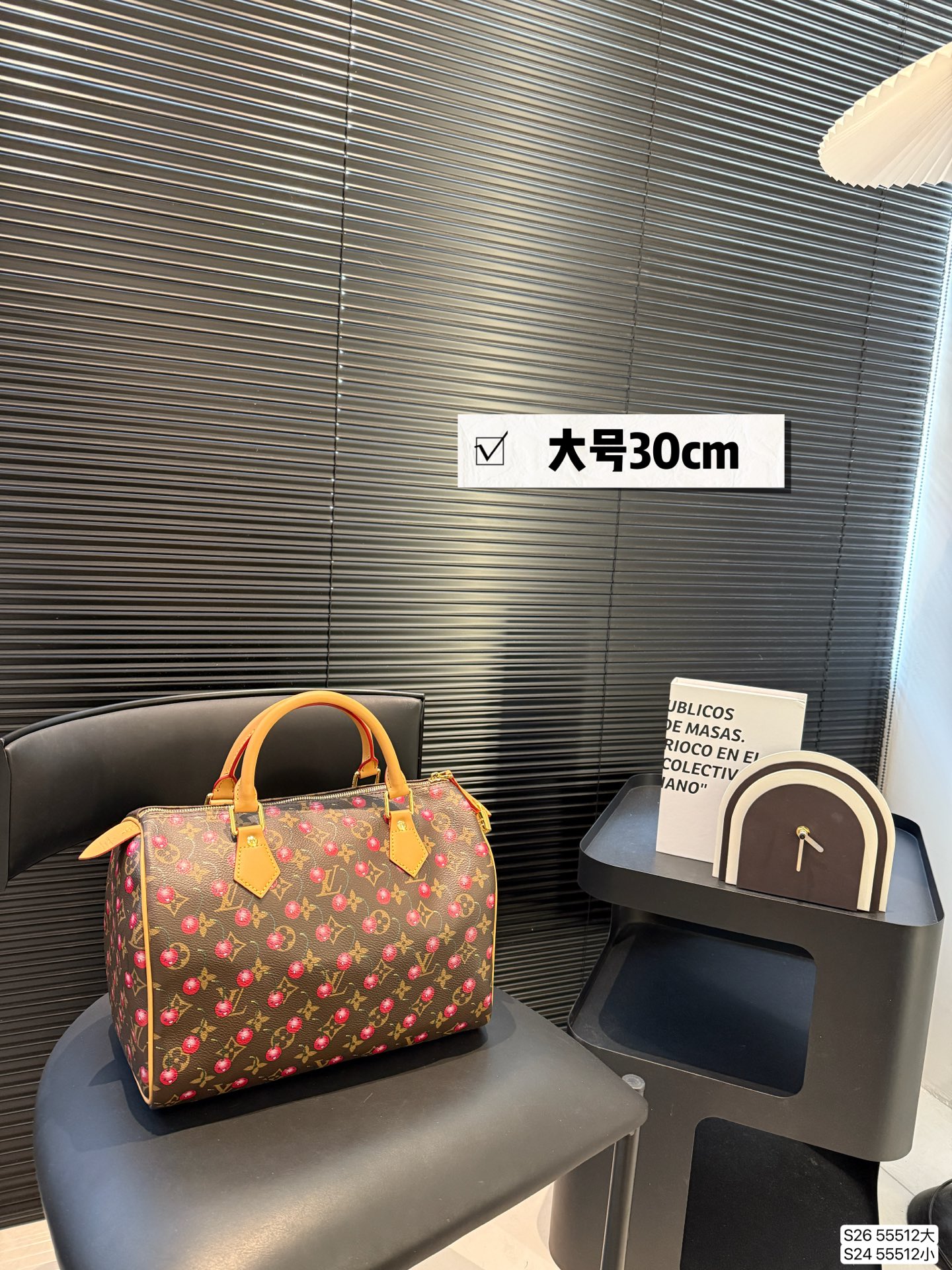 Louis Vuitton painted cherry pillow bag