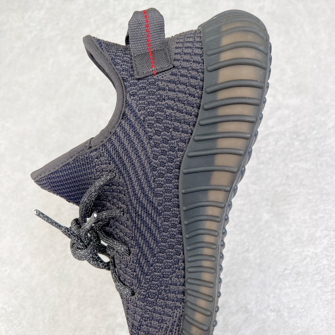 Adidas Yeezy Boost 350 detail 6